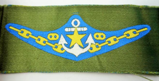 a Japanese Special Naval lading force insignia