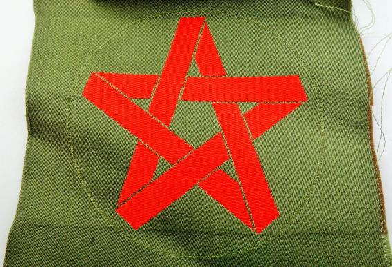 a Japanese Army employee insignia