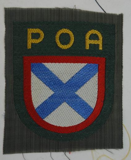 German foreign volunteer shield POA