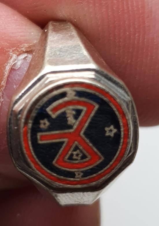 a us ww2 27th infantry division ring