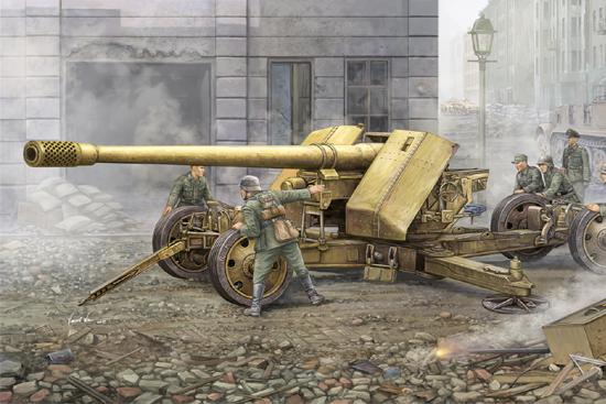 a german  12.8-cm-kanona 43 bzw.44(krupp)1/35 scale trumpeter