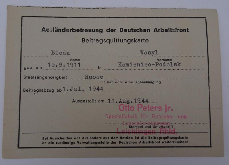 a foreign deutse arbeitsfront support card