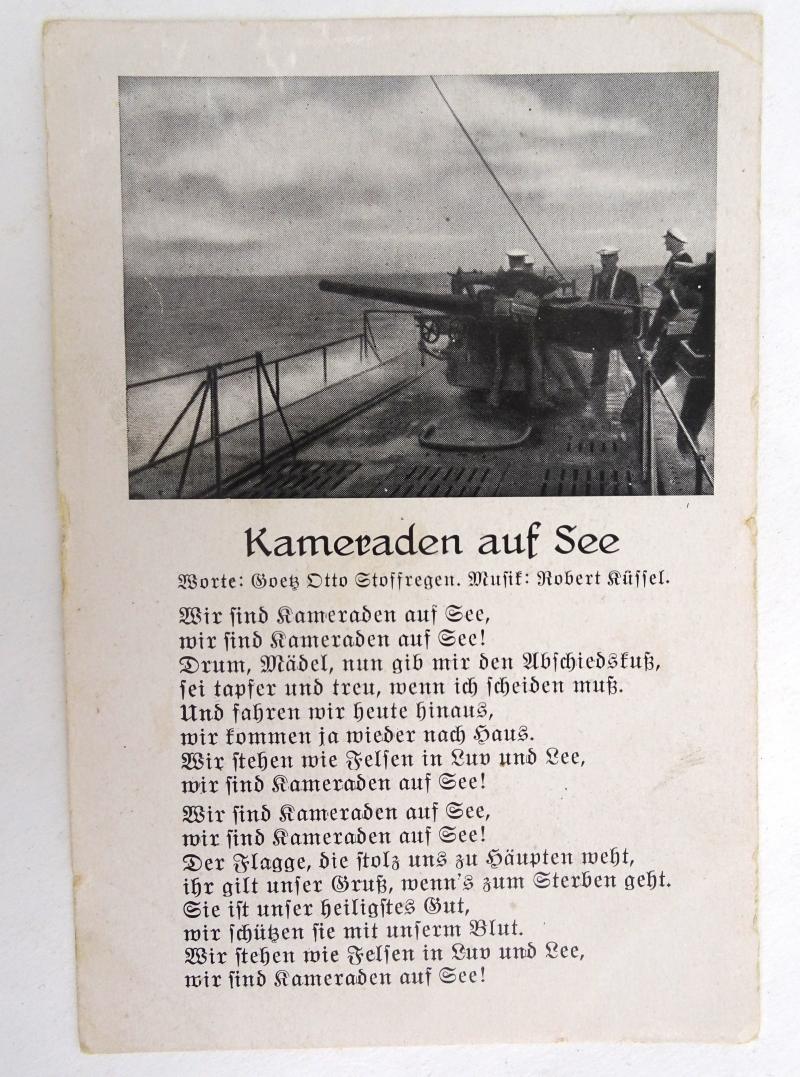 a german ww2 postcard