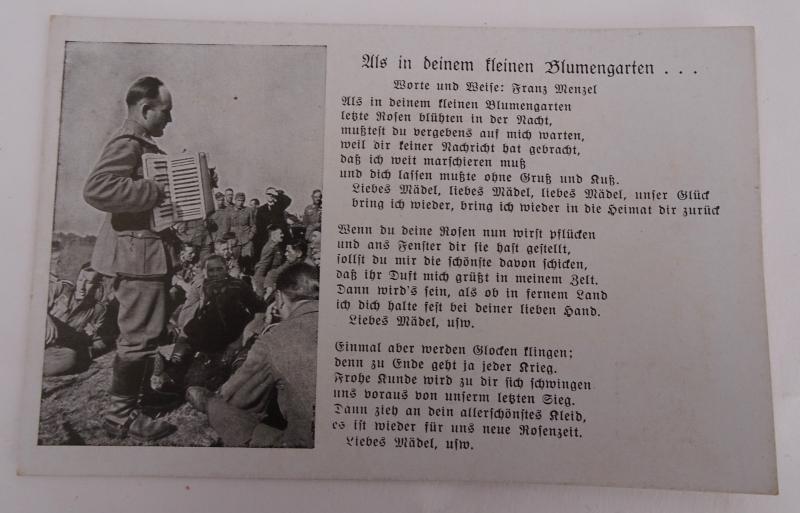 a german ww2 postcard