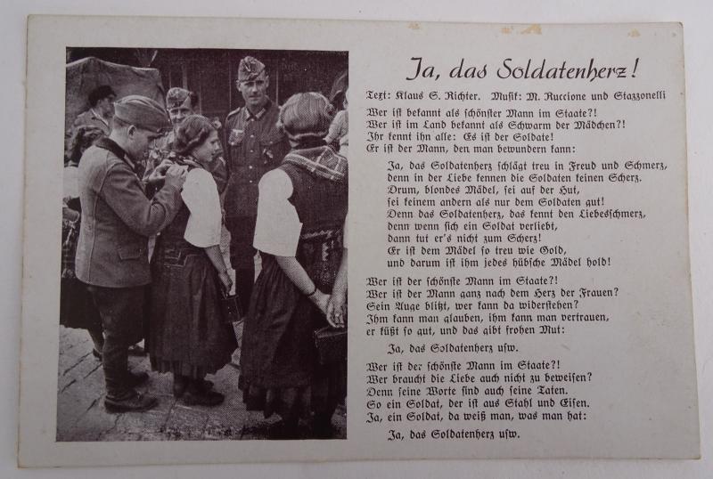 a german ww2 postcard