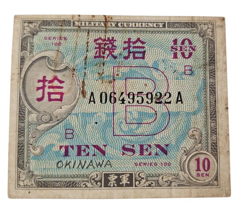 ww2 army issued money