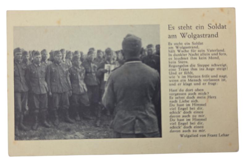 a german ww2 postcard