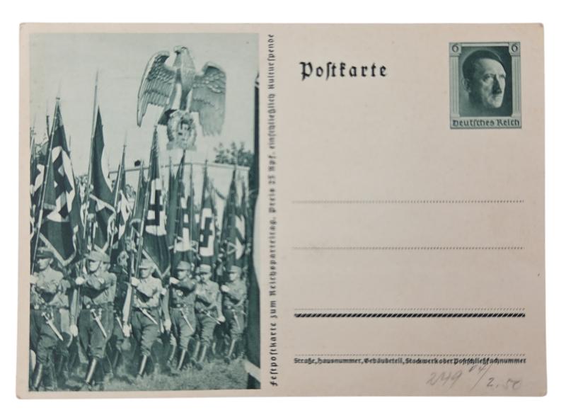 a german ww2 postcard