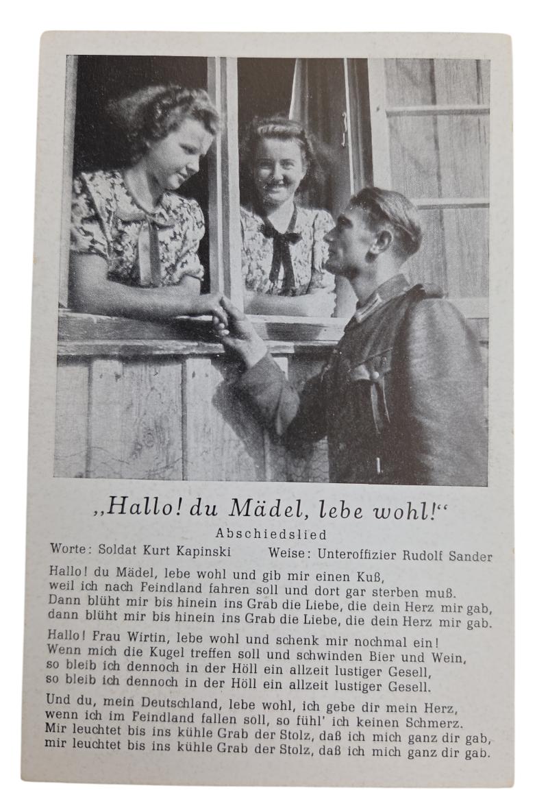 a german ww2 postcard