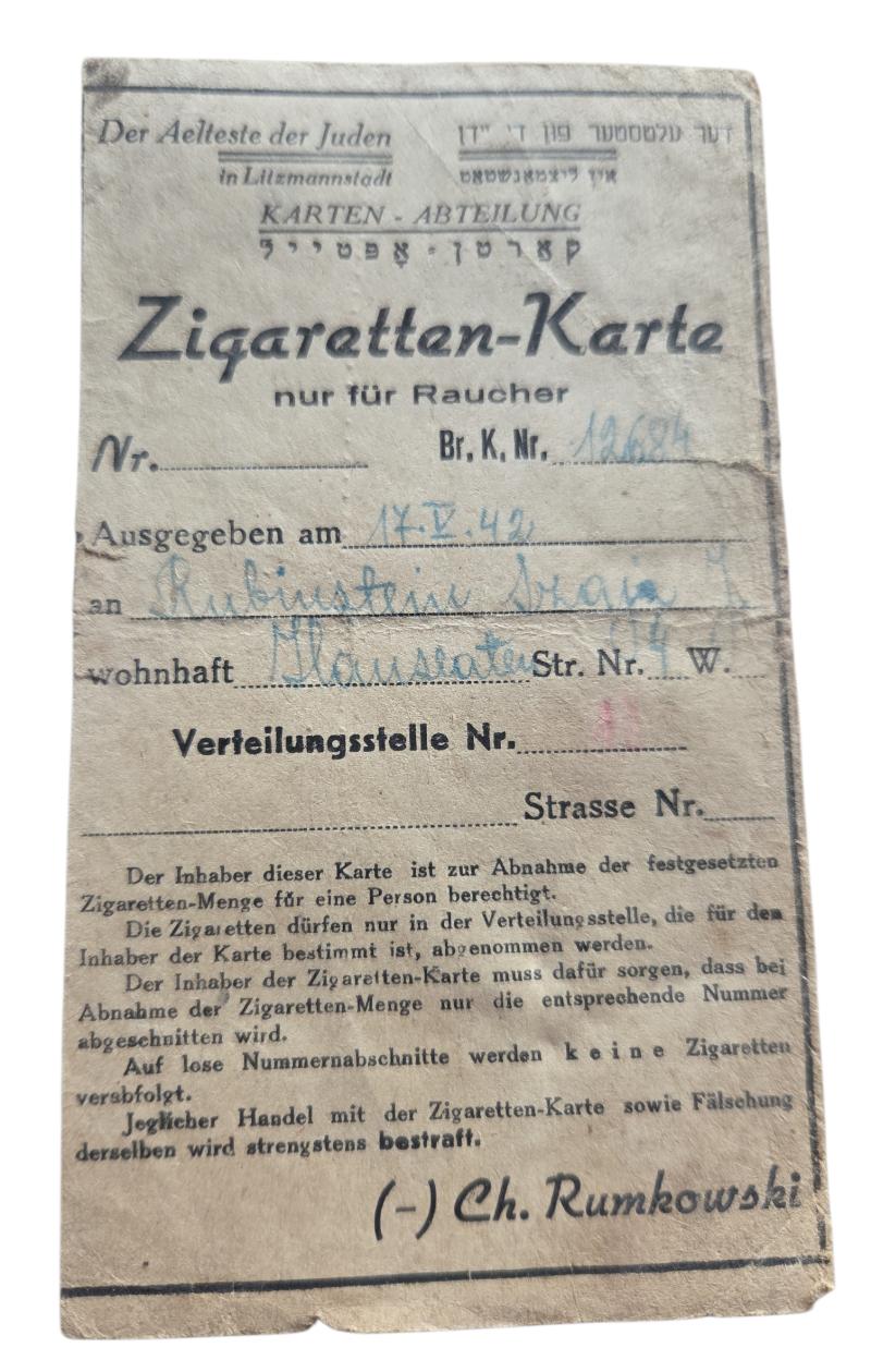 A cigarette card from the Litzmannstadt ghetto.