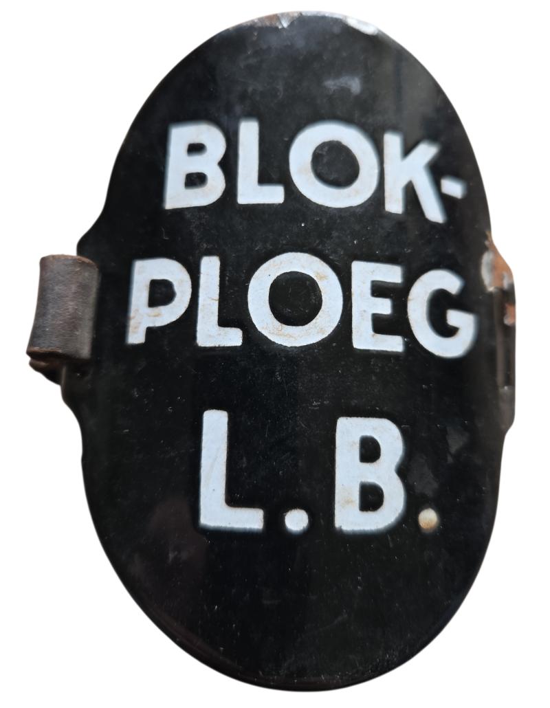 Dutch WW2 block squad