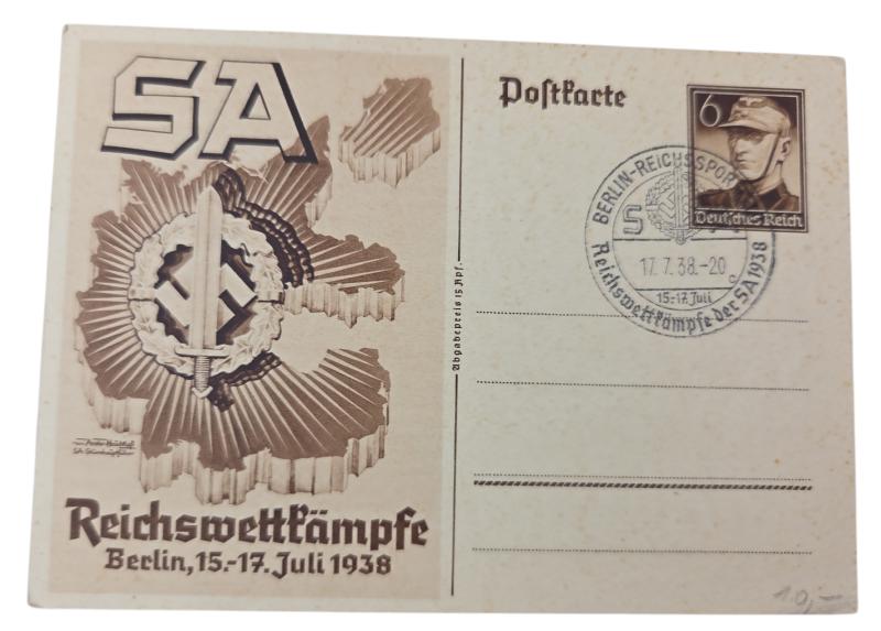 a german ww2 postcard