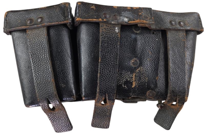 in my opinion a k98/ bag modified for the G41  bag