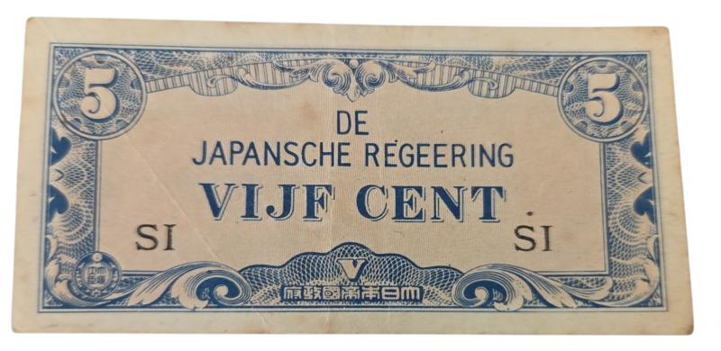 Dutch/Indies WWII Japanese occupation money