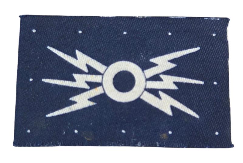 a British Army trade badge, RAOC Signaller/Radio Operator”