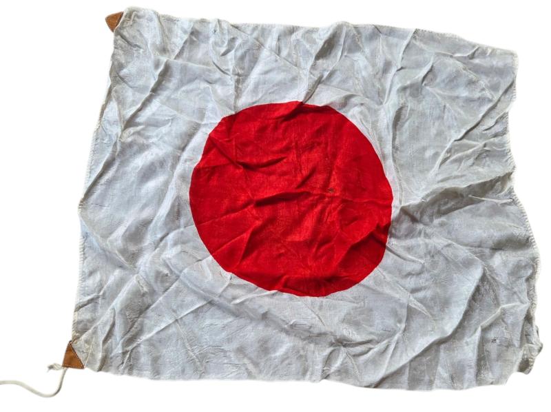 A Japanese WWII silk flag